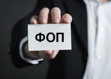 Почему статус ФЛП не всегда дает пенсионный стаж