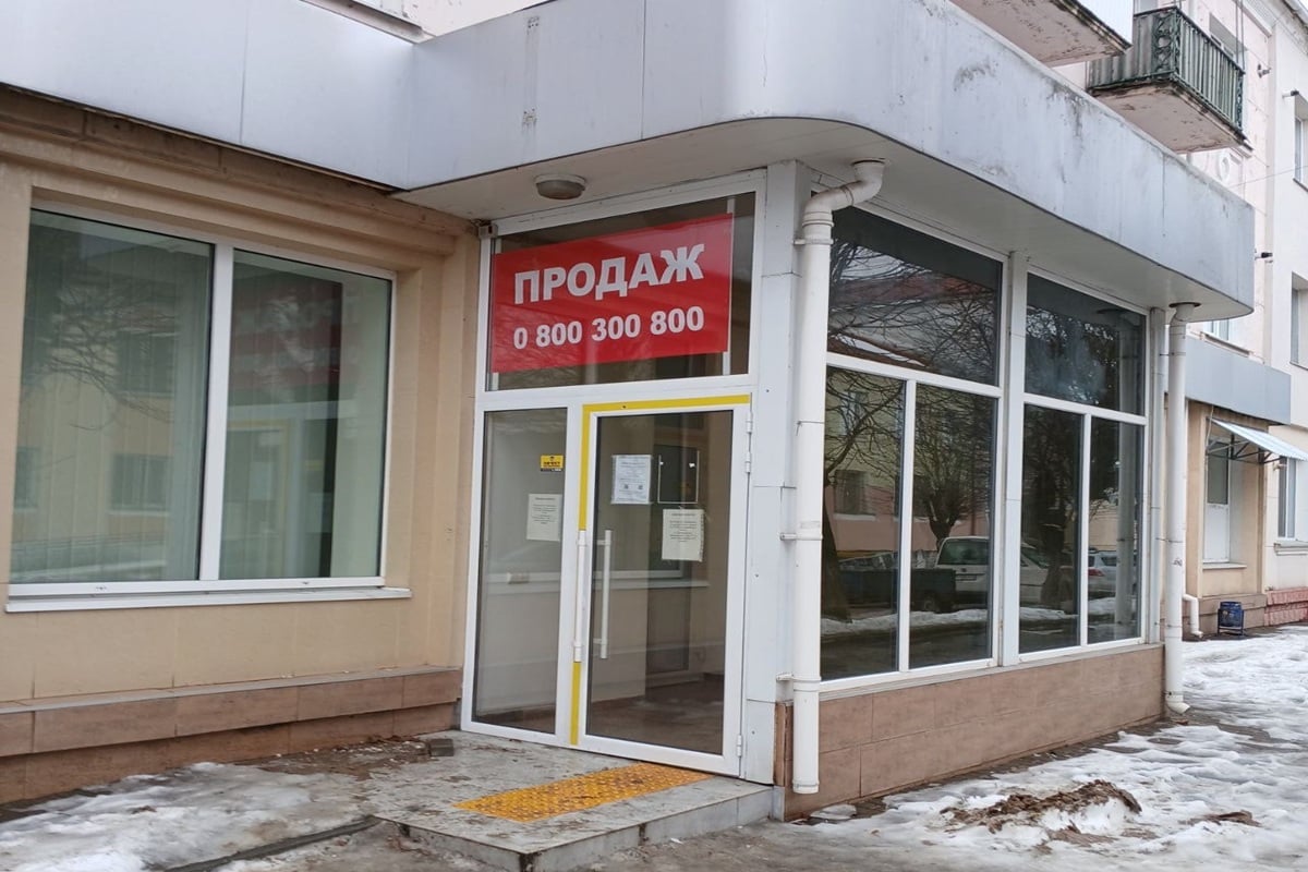 Покупатели снова интересуются нашими банками: стоит ли клиентам волноваться 