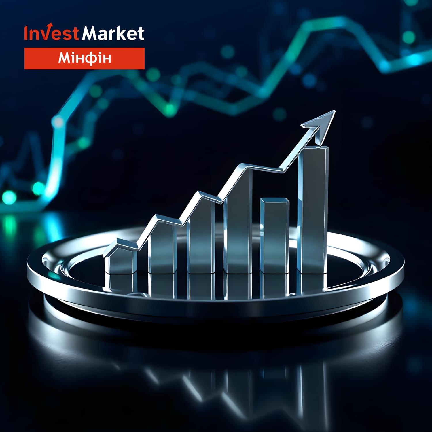 Четыре варианта для инвестиций в 2026 году, которые приносят доход сразу 