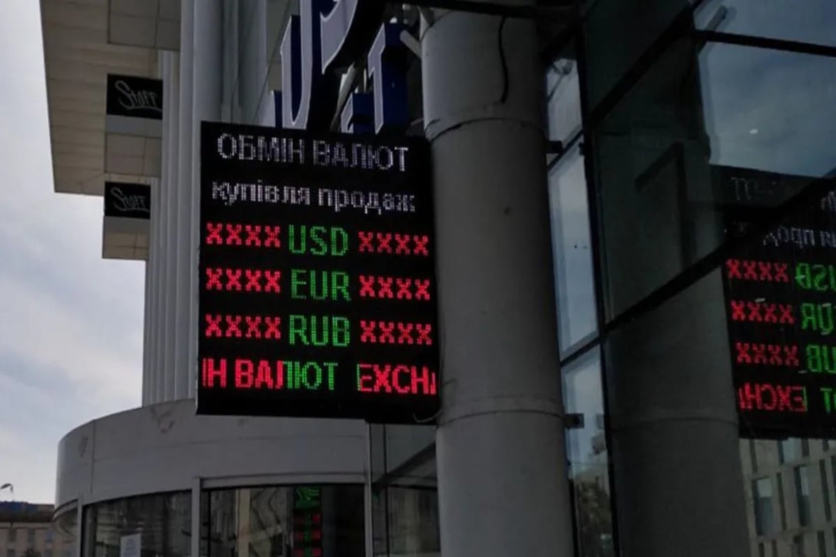 Почему растет спрос на валюту и до каких пределов может вырасти курс доллара и евро  