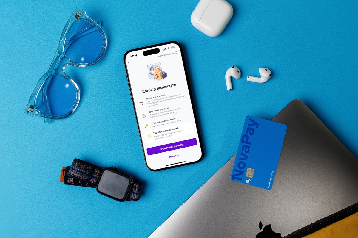 Как изменился счет ФОП: от переводов до полноценной финансовой среды для бизнеса