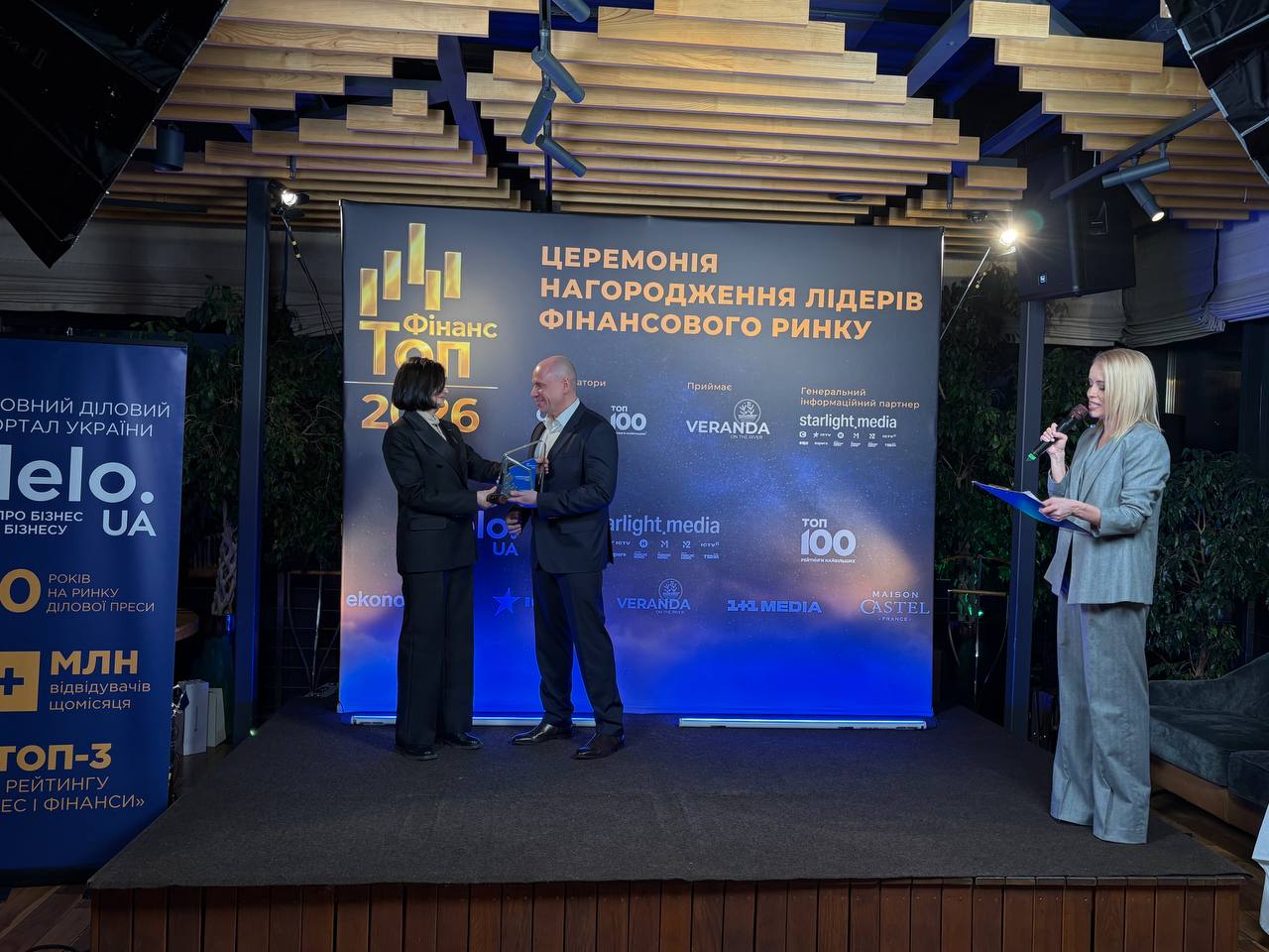 Moneyveo и ее CEO получили две топовые награды финансового рынка