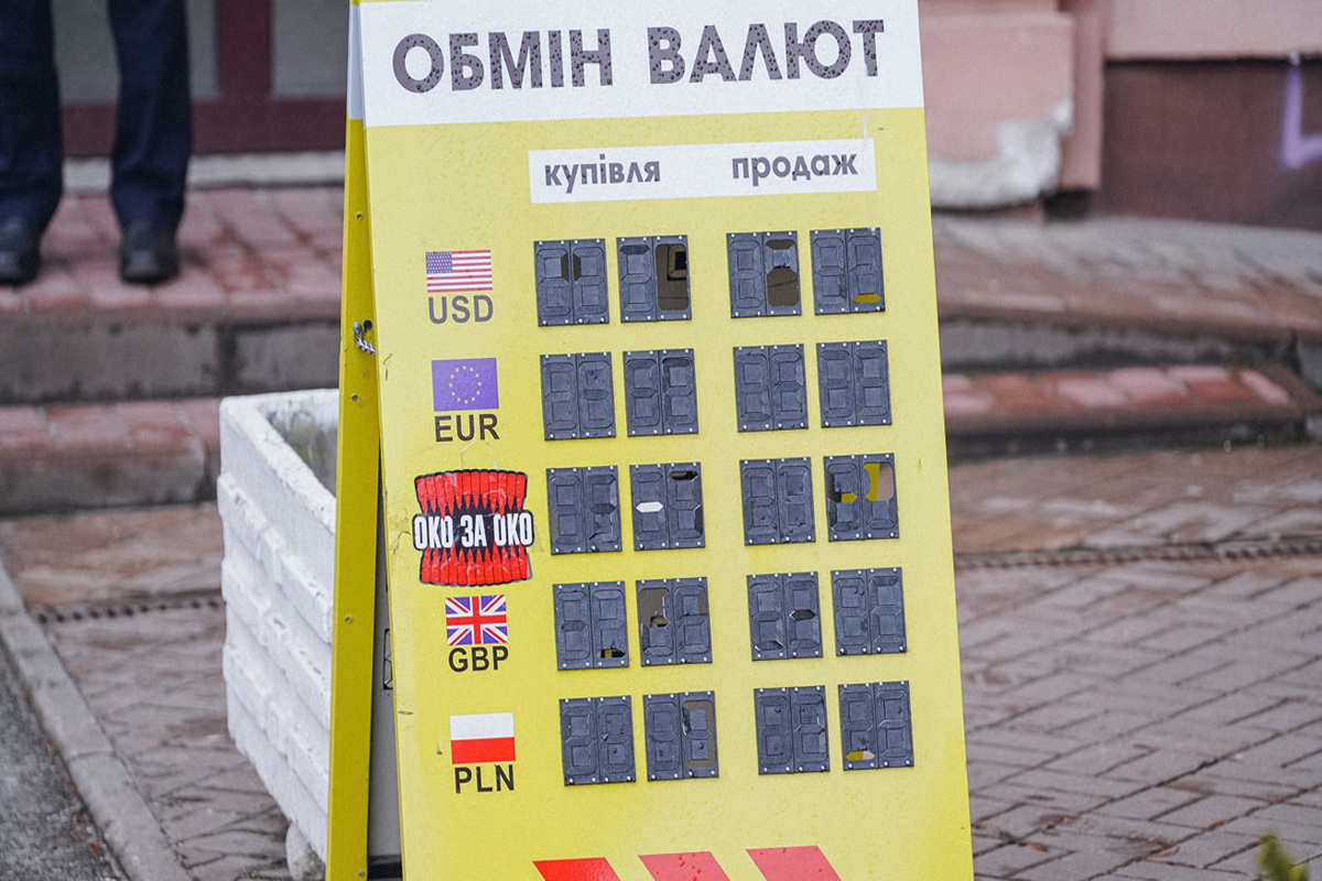 Мировой рынок в конце апреля ждут сюрпризы: как отреагирует доллар и евро в Украине