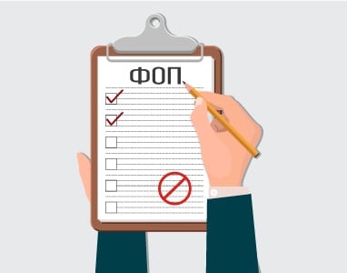 Закрыли ФОП, но не счет: почему это может стоить 23% налогов