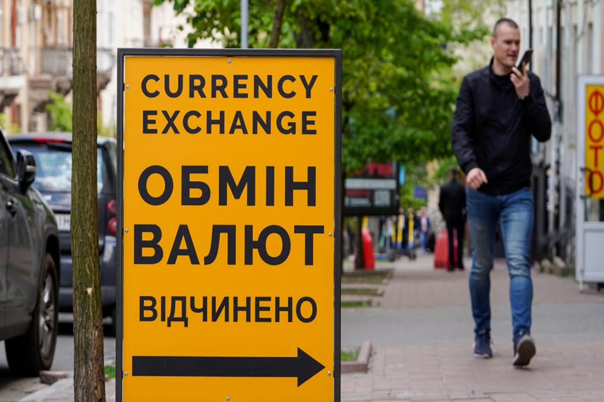 Прогноз курса доллара и евро на 1- 5 июня: почему НБУ не даст гривне резко упасть