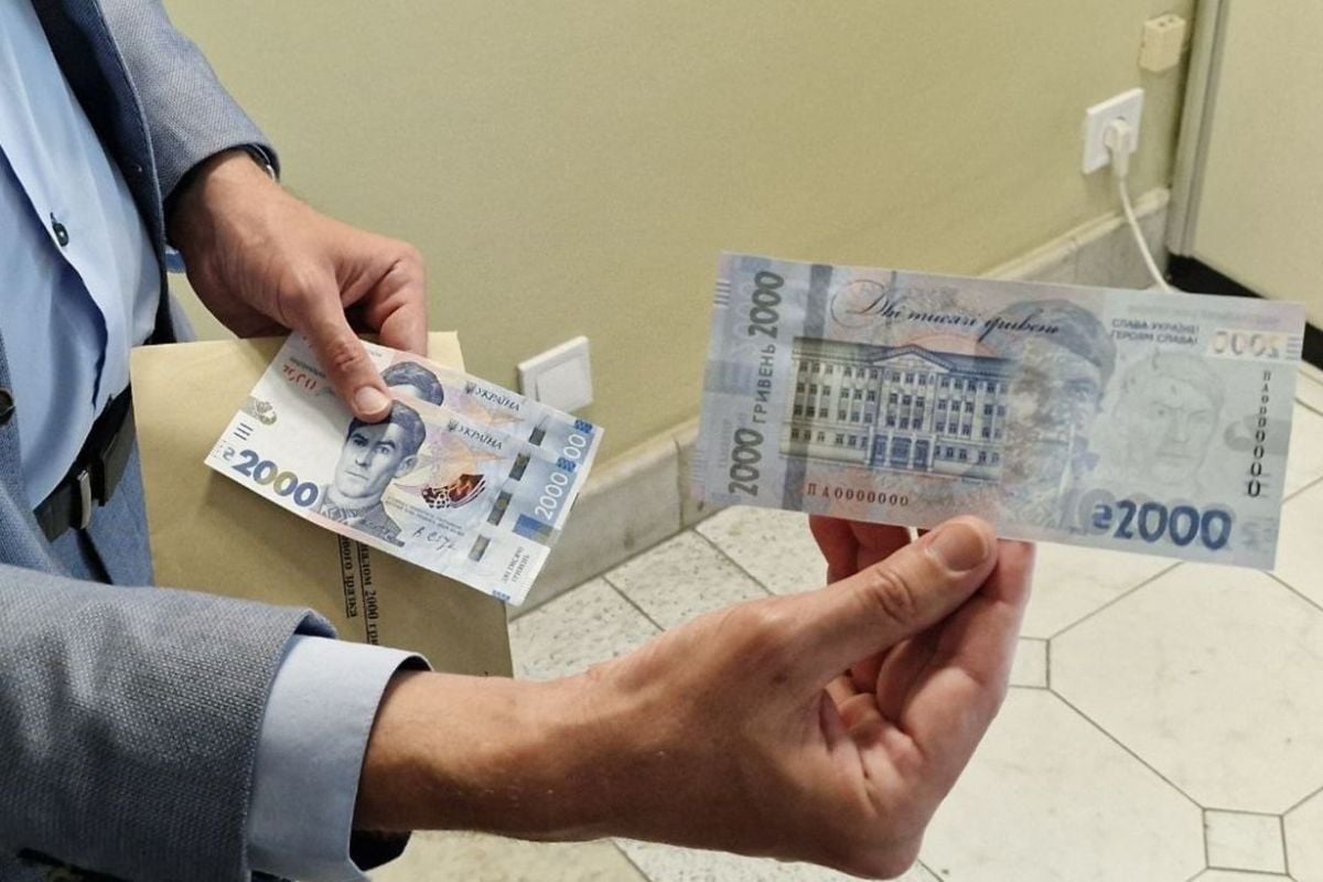В Украине запустят купюру 2000 гривен: что можно было за нее купить 5 лет назад и сейчас