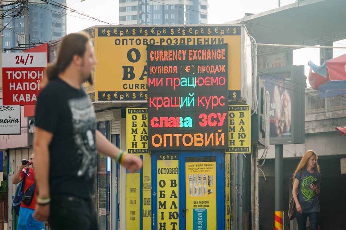 Валюта в начале сентября: как ралли по паре евро/доллар отразятся на курсе гривны