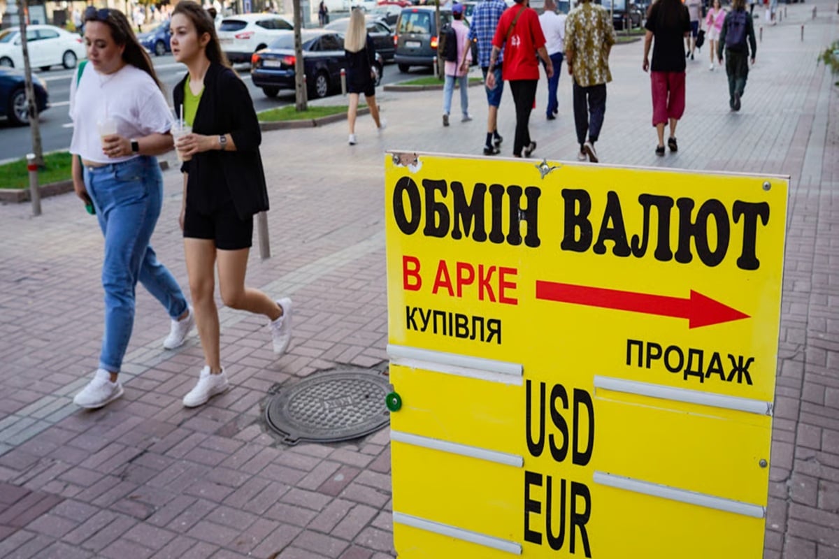 Доллар и евро готовятся к скачку: как заседание ЕЦБ ударит по курсу валют в Украине