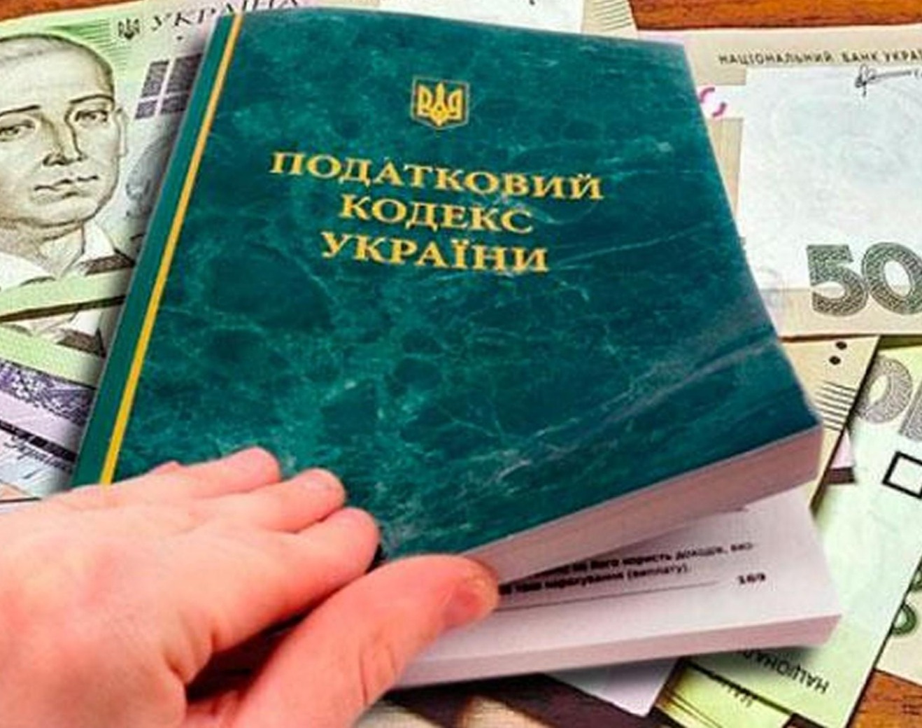 Сдаете квартиру за 15 тыс. грн в месяц: сколько придется отдать государству