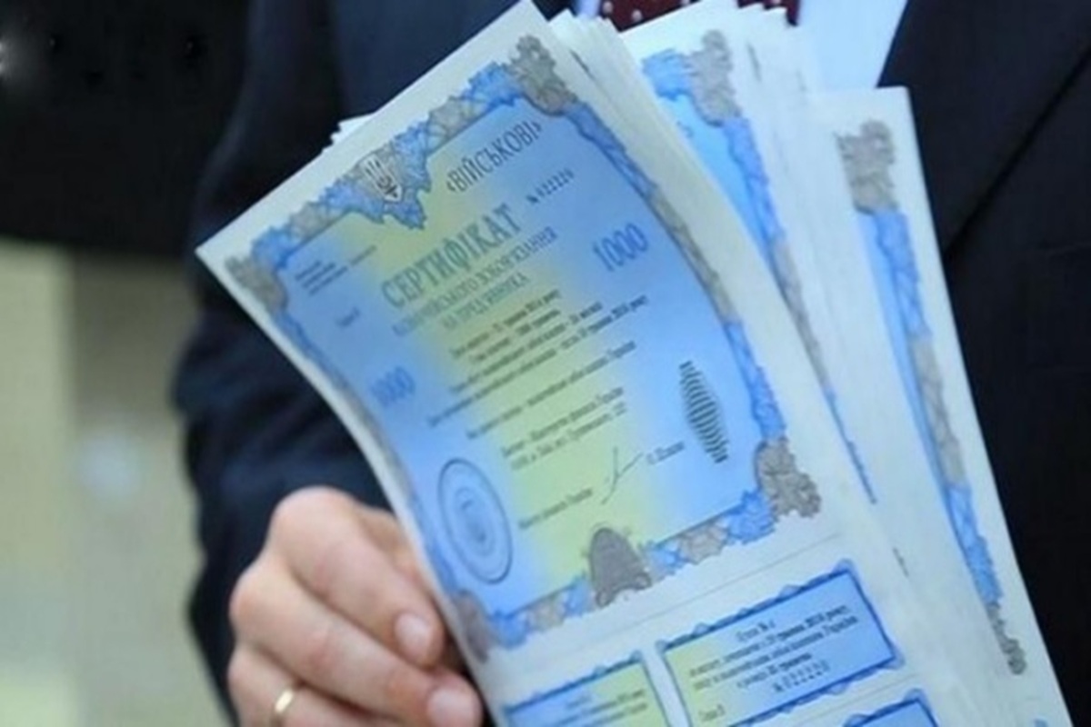 ОВГЗ или доллар в 2026 году: как госдолг Украины в 9,6 трлн грн влияет на ваши сбережения