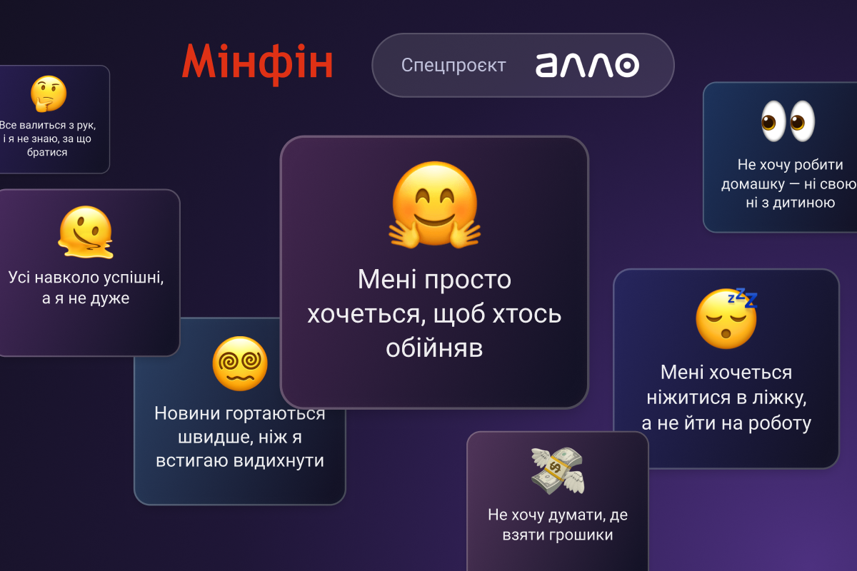Подзарядка для менталки: как обрести покой в ​​сложное время