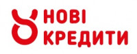 Нові кредити