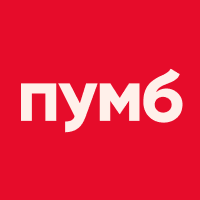 ПУМБ