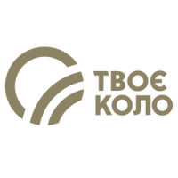 Твоє Коло