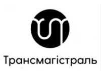 Трансмагистраль