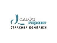 Ситроен альфа гарант