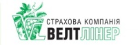 Велтлинер