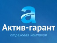 Актив-Гарант