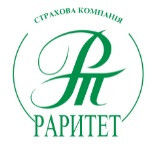 Раритет