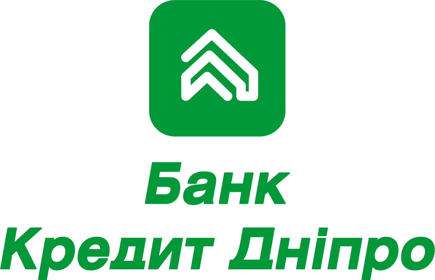 Депозити в Банк Кредит Дніпро