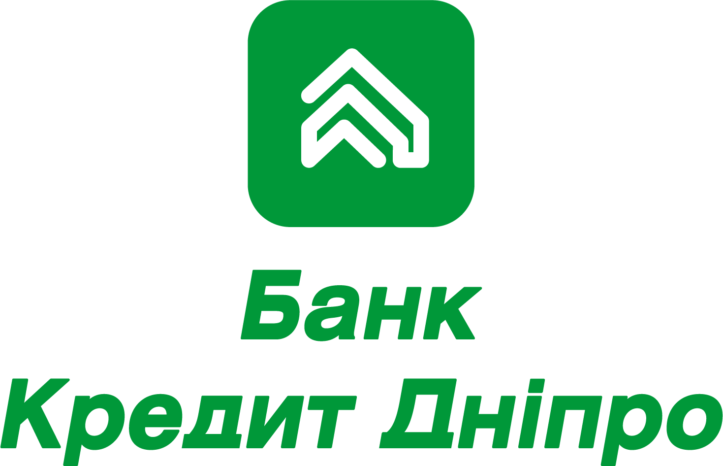 Депозити в Банк Кредит Дніпро