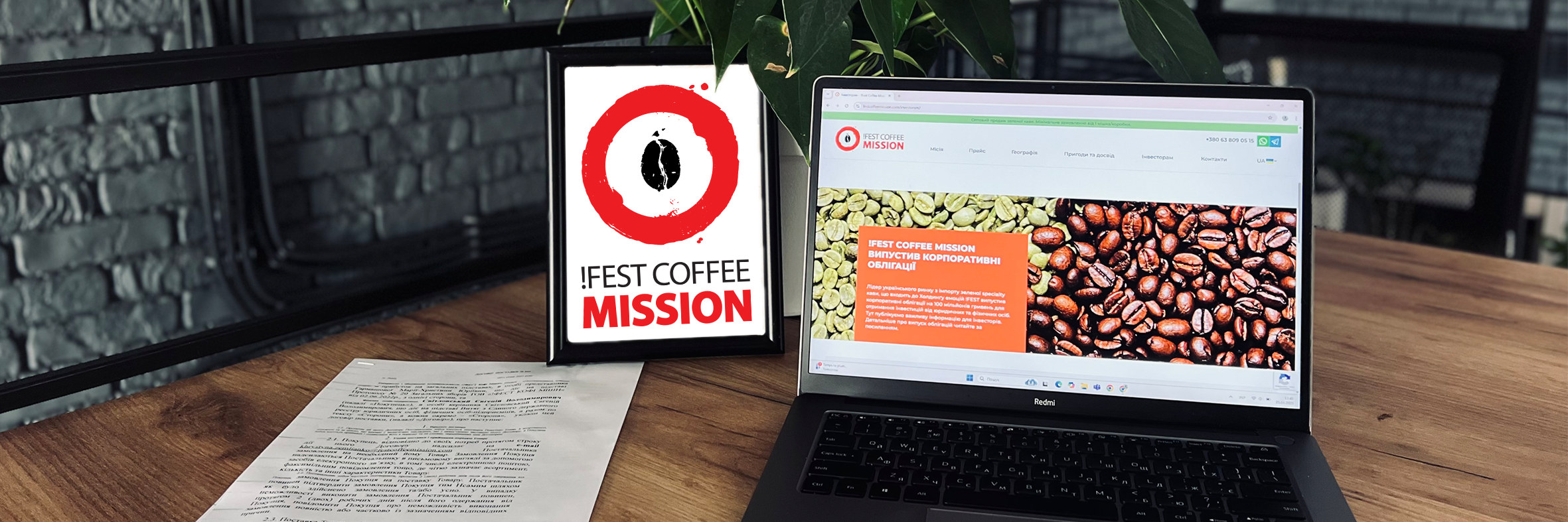 !Fest Coffee Mission