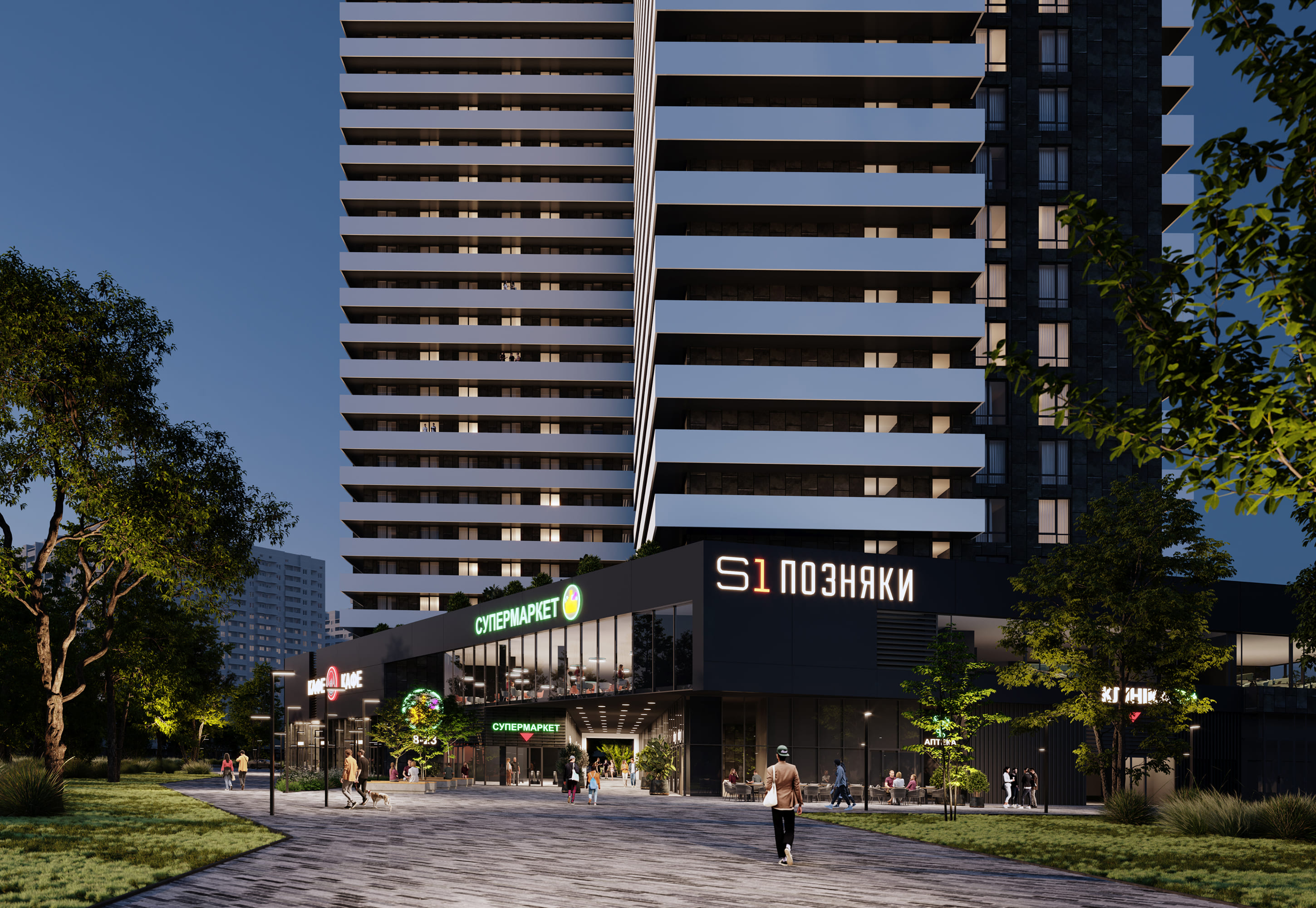 Інвестиційний фонд S1 Plaza Позняки