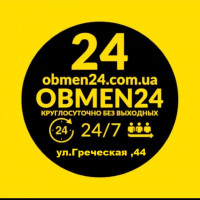 obmen24odessa