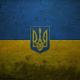 Володимир Білогуб