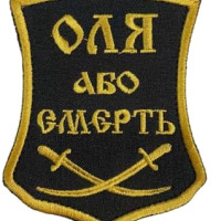 1долар= 1долару