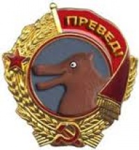 Joduff