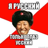 Литва не купуватиме російську вакцину "Спутник V", навіть якщо її затвердить ЄС, - прем'єр-міністерка Шимоніте - Цензор.НЕТ 765