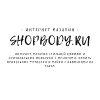 shopbody