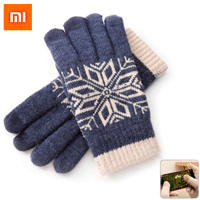 Original Xiaomi Wool Touch Gloves