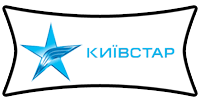 Тарифы оператора мобильной связик Украины Киевстар